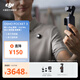 大疆 DJI Osmo Pocket 3 一英寸口袋云臺相機(jī) OP靈眸手持?jǐn)?shù)碼相機(jī) 旅游攝影攝像 直播vlog拍攝 Vlog 套裝（Mic Mini 發(fā)射器碳素黑） 官方標(biāo)配