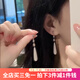 伊黛兒珍珠水滴耳環(huán)長款耳墜耳夾無耳洞高級感旗袍配飾新中式國風耳飾女 E4033水滴耳夾款