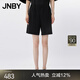 JNBY/江南布衣25夏新品休閑褲簡(jiǎn)約大方松緊直筒褲日常5P5E12160 001/本黑 L