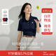 茵曼正肩純色女裝polo領(lǐng)針織短袖t恤春夏季休閑百搭上衣 藏青色 L