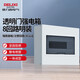 德力西電氣強電箱配電箱空開箱布線箱家用PZ30v明裝透明門8回路