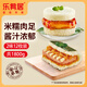 樂(lè)肴居 雞排米漢堡 肉松飯團(tuán) 2味12枚裝1800g 加熱半成品兒童早餐
