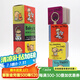 一根毛 繪本 Baby's Book Tower 小毛孩 英文原版繪本 寶寶繪本 Leslie Patricelli no no yes yes 幼兒入門啟蒙寶寶行為習(xí)慣培養(yǎng)yummy yucky