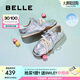 百麗（Belle）董潔/阿梅同款咖啡豆阿甘鞋女2025秋新商場同款板鞋3QS21CM5 【董潔同款】銀色 37 (235mm)