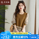 恰凡（QIAFAN）2025春秋新款毛衣拼接襯衫時(shí)尚洋氣中長(zhǎng)款遮屁股假兩件針織上衣女 咖色 M