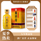 莫府貢酒【酒廠經(jīng)營】廣西莫老爺莫府貢酒六年洞藏原漿純糧白酒送禮1瓶 32%vol 500mL 1瓶
