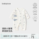 babylove新生兒連體衣春秋薄款透氣純棉初生寶寶哈衣嬰兒衣服爬服空調(diào)服