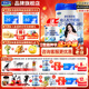 君樂寶奶粉3段樂鉑幼兒配方(12-36個(gè)月齡) 含OPO結(jié)構(gòu)脂 808g
