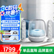 哈曼卡頓（Harman/Kardon）水晶4代 水晶5 玄光版家用桌面藍(lán)牙音響2.1聲道Soundsticks 4/5電腦音箱 哈曼卡頓 桌面音箱重低音 水晶4【透明白】