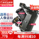 蒂森特（dste）BG-E14 豎拍手柄 電池盒 適用于 佳能 eos 90D 80D 70d 單反相機 雙電池供電 雙倍續(xù)航