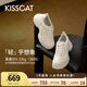 KISSCAT接吻貓2025年春季追風(fēng)老爹鞋運動百搭圓頭時尚休閑鞋KA65163-50 米白色 36