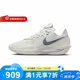耐克（NIKE）G.T. CUT 3 2025夏男鞋運(yùn)動休閑籃球鞋 DV2918-106 42