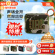 JBL【旗艦新品】GO4升級款 音樂金磚四代 GO3便攜式藍牙音箱 重低音戶外迷你小音響 禮物音箱 GO4【兩臺互聯(lián)款】迷彩色