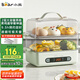 小熊（Bear）煮蛋器 蒸蛋器 小型電蒸鍋?zhàn)詣?dòng)斷電 家用多功能早餐機(jī)煮雞蛋神器ZDQ-B06N3 智能預(yù)約