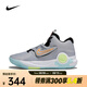 耐克（NIKE）杜蘭特男子籃球鞋 KD TREY 5 X EP DJ7554-009 42