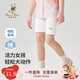 Classic Teddy精典泰迪女童打底褲夏季兒童褲子中小童百搭五分短褲 白色 130