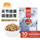 麥富迪狗糧 超肉粒凍干狗糧成幼犬中大型犬專用養(yǎng)護(hù)關(guān)節(jié) 300g試吃