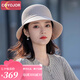 COYOJOR希遙家輕奢漁夫帽女2025新款防曬夏季時(shí)尚洋氣太陽(yáng)帽大帽檐遮陽(yáng)帽禮帽 米色 可調節