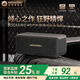 BOGASING寶格聲M5 便攜式藍(lán)牙音箱迷你家用電腦桌面臺式小型音響戶外露營插卡U盤高音質(zhì)低音炮2025最新款 深空黑【戶外露營首選】 【戶外露營首選款】