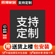 辰潭家居實(shí)木入戶鞋柜換鞋凳家用門口靠墻多功能玄關(guān)柜收納置物陽(yáng)臺(tái)儲(chǔ)物柜 定制服務(wù)