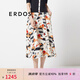 ERDOS 春夏藝術(shù)抽象印花桑蠶絲中長款時尚氣質(zhì)女A字半身裙 陽光橙 XS 155/60A