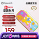 PowerA任天堂官方授權(quán) switch收納包 switch保護(hù)包 堅(jiān)固防摔抗壓 switch oled/lite收納 馬里奧保護(hù)盒