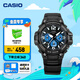 卡西歐（CASIO） SPORT MCW-100H休閑時(shí)尚運(yùn)動(dòng)男士手表石英手表 MCW-100H-1A2VPF-100米防水