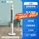 艾美特（AIRMATE）塔扇電風(fēng)扇無(wú)葉風(fēng)扇廣角送風(fēng)落地扇遙控觸控輕音立式家用辦公室臥室風(fēng)扇空氣循環(huán)風(fēng)扇 FT46R