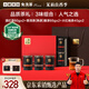 小罐茶組合茶葉小罐茶園·福滿山河大紅袍茶普洱滇紅茶共計6罐330g送禮