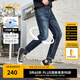 卡賓（CABBEEN）【高彈萊卡】修身小腳牛仔褲男裝2025夏季新款復(fù)古休閑長褲子 蔚藍(lán)色47 M (170) 74A/M