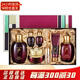 后（The history of whoo）韓國水乳霜套裝7件套盒 女士修護補水保濕緊致護膚品節(jié)日禮物 后津率享三件套盒
