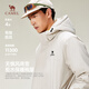 駱駝（CAMEL）情侶棉襖男士加絨保暖防風(fēng)防水休閑夾克冬季厚外套M13CA6V005A
