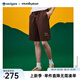 Navigare意大利小帆船男士短褲25夏季新款乜象聯(lián)名系列棉質(zhì)親膚針織中褲男 凡戴克棕 XL