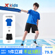特步（XTEP）童裝男童短袖套裝兒童運動服夏季中大童男童女童運動短袖套裝 皇家藍-【男款】 140 cm