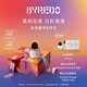 柏芮朵【官方】無人區(qū)玫瑰超級雪松白色浪漫香水送女友送閨蜜七夕禮物 純真年代淡香精  50mL