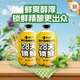 德倫堡德倫堡28天鎖鮮網(wǎng)紅精釀原漿小麥白啤純麥啤酒國產(chǎn)大桶1.35升 28天鎖鮮 1.35L 4桶