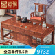 吉強(qiáng)紅木家具非洲花梨(學(xué)名:刺猬紫檀)茶桌實(shí)木茶桌椅組合泡茶臺(tái)禪意茶幾茶室家具 定i金 付完尾款發(fā)貨
