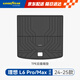 固特異（Goodyear）汽車(chē)后備箱墊適用于理想L6Pro/Max配件TPE防水尾箱墊子