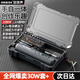 歐萊德（OULAIDE）電動螺絲刀充電式家用小型迷你電動螺絲起子帶35批頭套裝