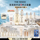 后Whoo【采銷直播】天氣丹水乳7件護(hù)膚品套裝禮盒七夕情人節(jié)禮物