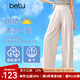 百圖betu女裝秋季新款休閑褲高腰彈力寬腰封闊腿褲褲子女2408X02 米白 M