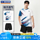 威克多（VICTOR）勝利新款羽毛球服男女訓(xùn)練比賽易干短袖T恤短褲運(yùn)動(dòng)套裝舒適透氣 T-59111+R-6299黑色 L