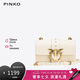 PINKO【品高】女包經(jīng)典單肩飛鳥(niǎo)包斜挎包通勤包七夕禮物100059A0F1