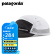 巴塔哥尼亞（Patagonia）越野跑短檐帽低冠跑步帽簡約鴨舌棒球帽Duckbill 28818 BOB 均碼