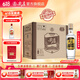 尖莊高光 綿柔濃香型白酒 純糧酒 52度 500mL 6瓶 整箱裝