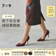 7or9紫羅蘭 2025新款空氣棉高跟鞋簡(jiǎn)約通勤細(xì)跟尖頭女鞋休閑單鞋女 紫羅蘭 9cm 38