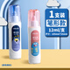 得力涂改液修正液速干學(xué)生用大容量快干無(wú)痕去字改正液消除字跡錯字修改中性筆鋼筆圓珠筆辦公用消字靈 【12ml筆型款】1支裝