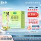 碧生源常潤茶通便潤腸男女通用排便 2.5g*60袋 1盒裝