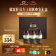 Swisse斯維詩PLUS護(hù)肝凈肝片70倍奶薊草含姜黃洋薊甘草禮盒裝120片*3瓶