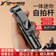 息尼【德國】迷你防抖自拍桿手機支架2025新款拍照便攜超輕自拍桿360度旋轉(zhuǎn)全自動多功能 黑【灰邊·旗艦版】超穩(wěn)固鋁合金